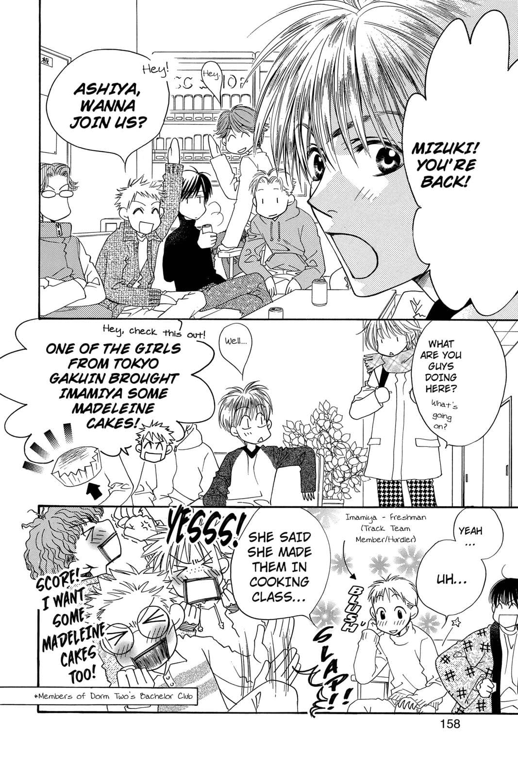 page 159