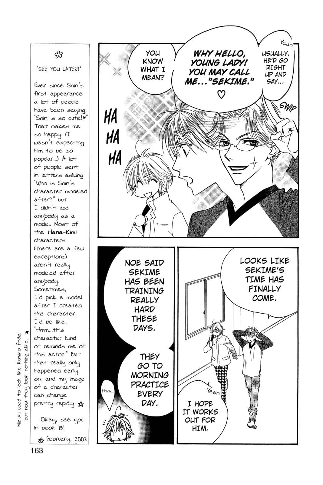 page 164