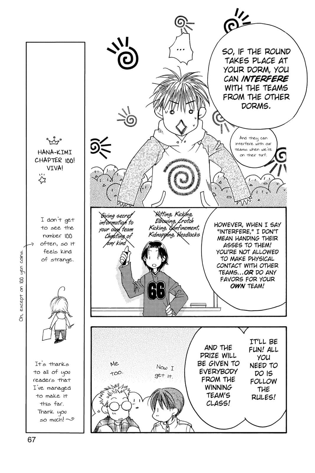 page 68