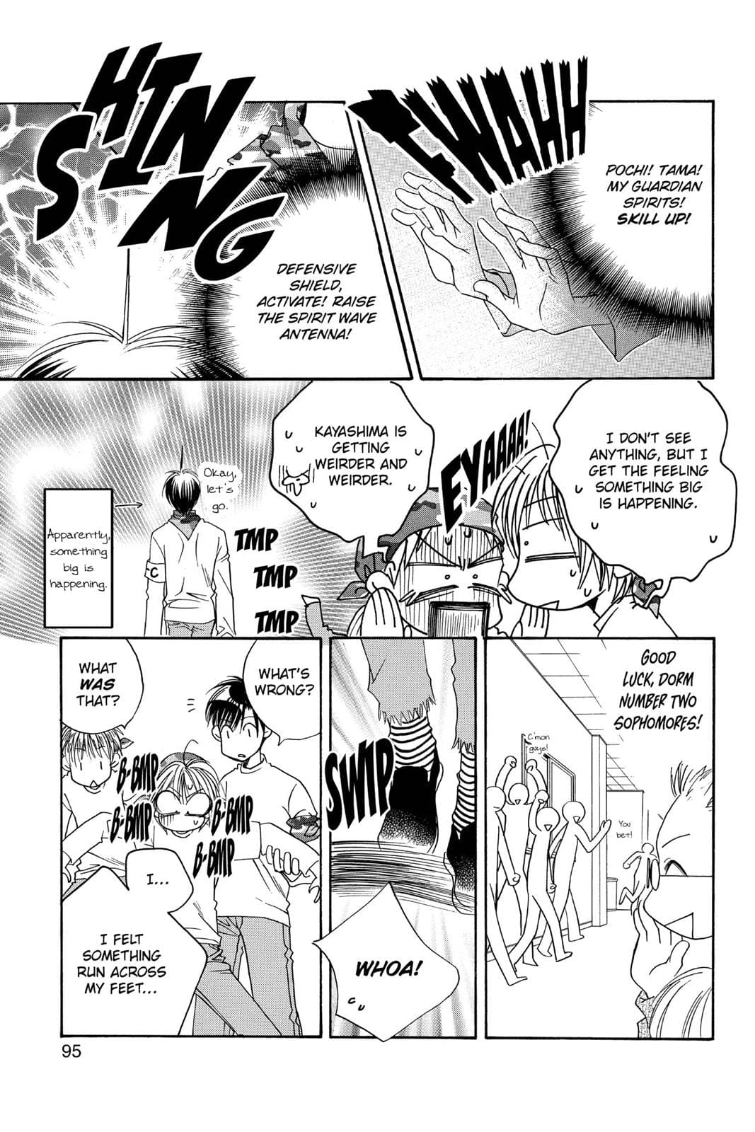 page 96
