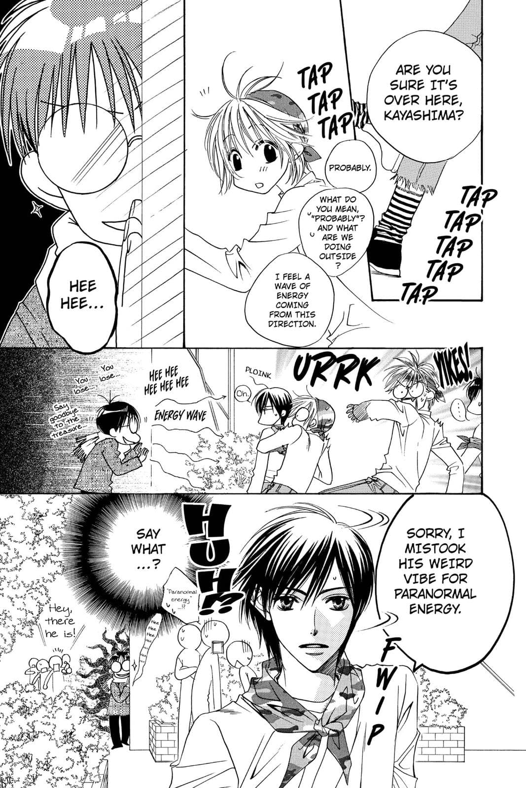 page 122