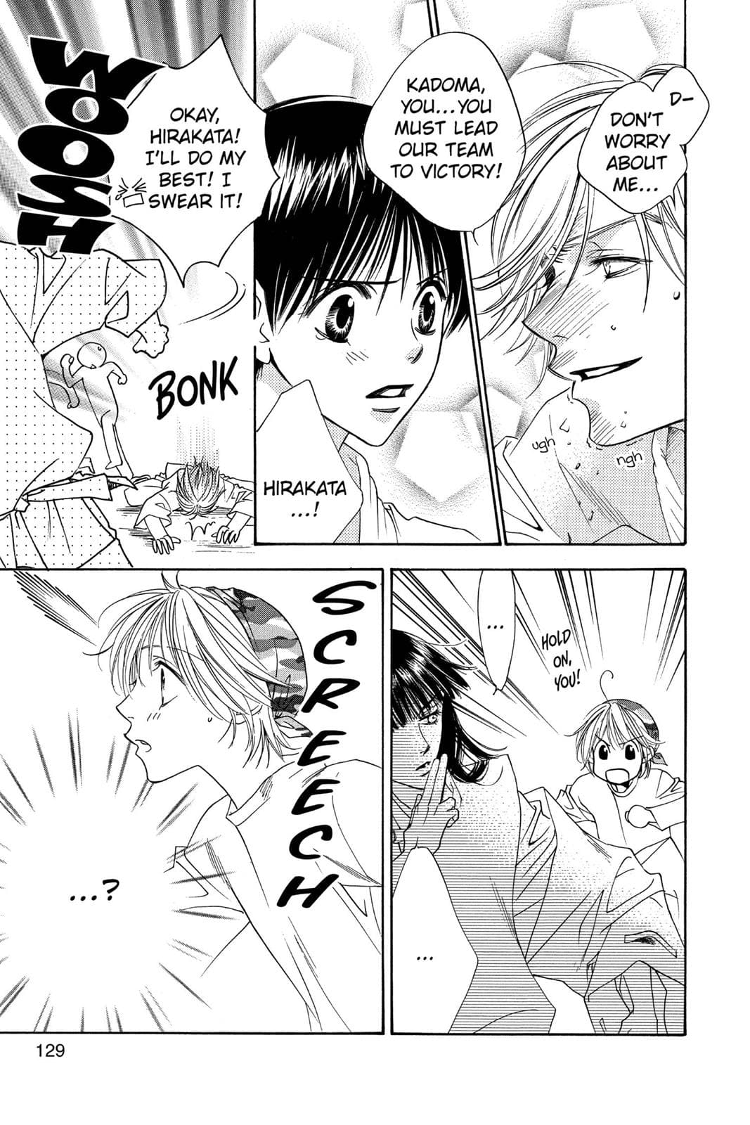 page 130