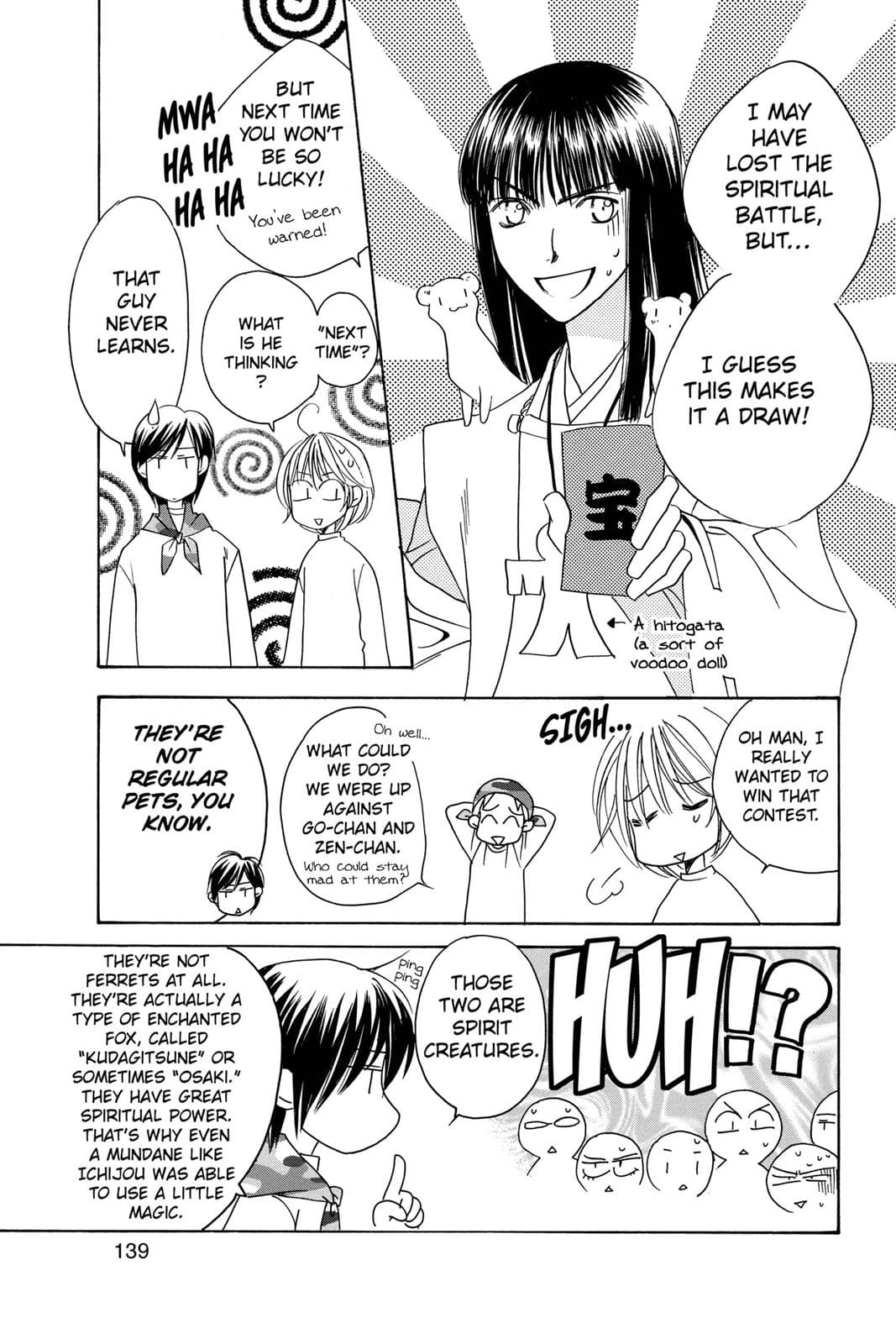 page 140