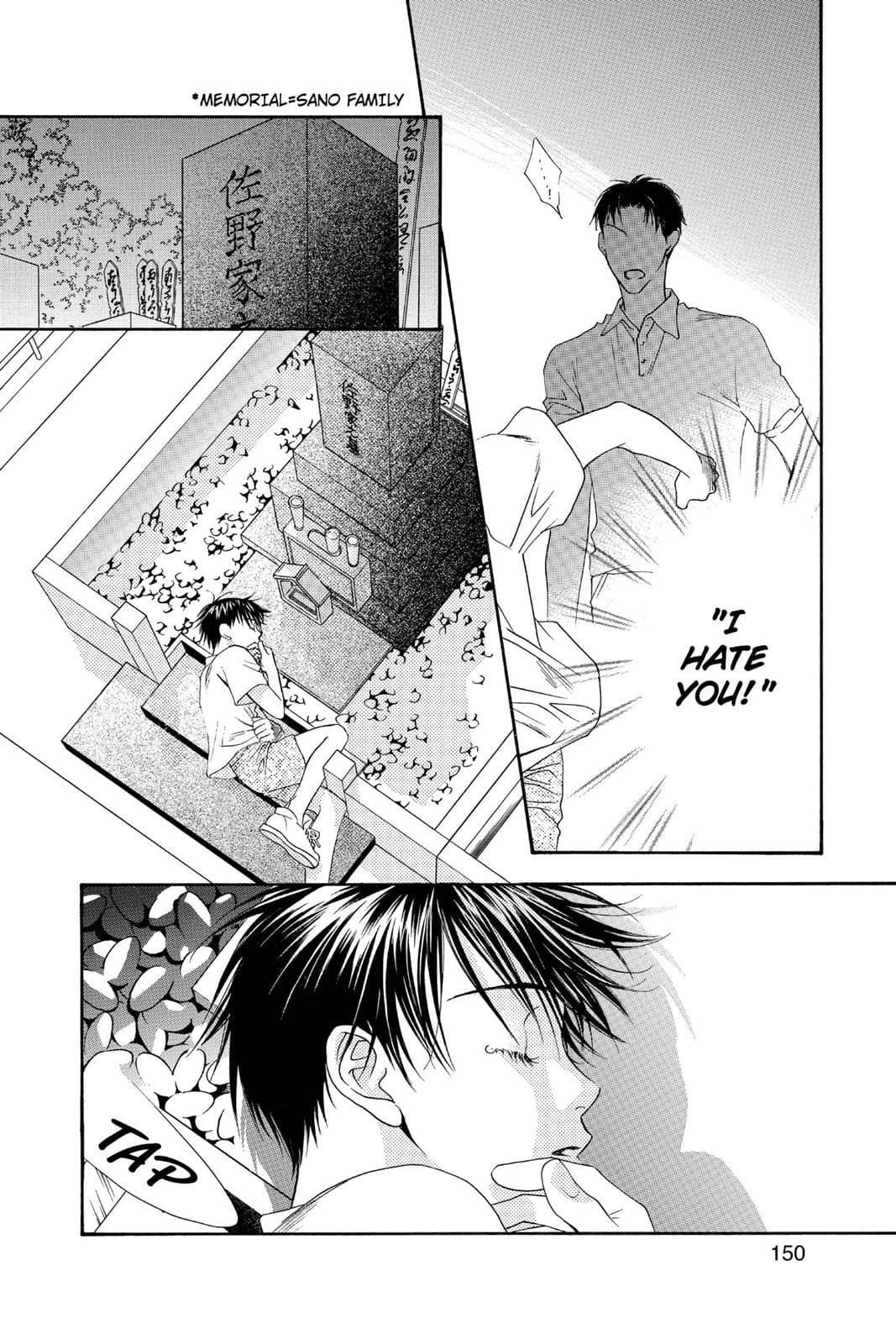 page 151