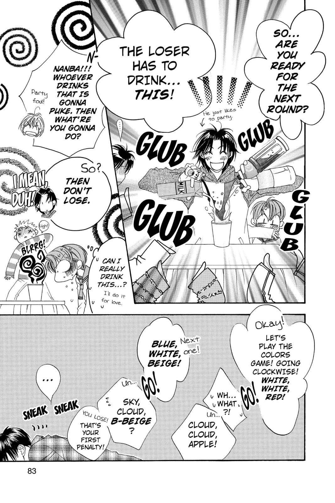 page 84