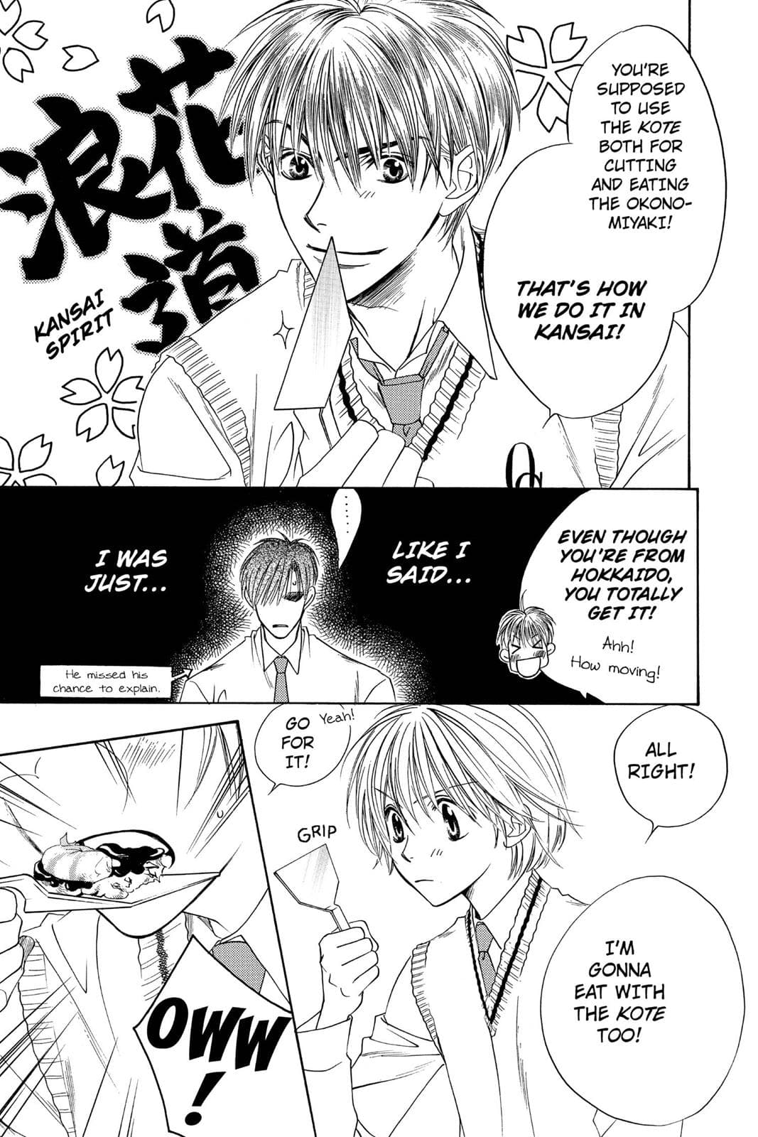 page 132