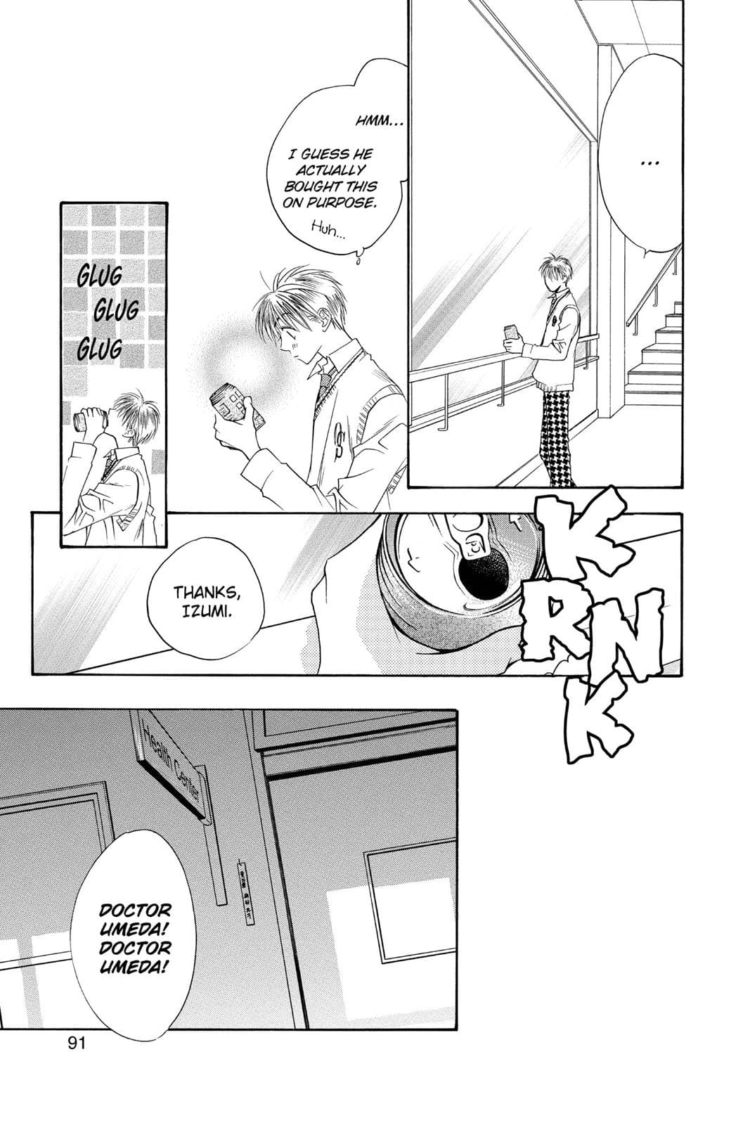 page 92