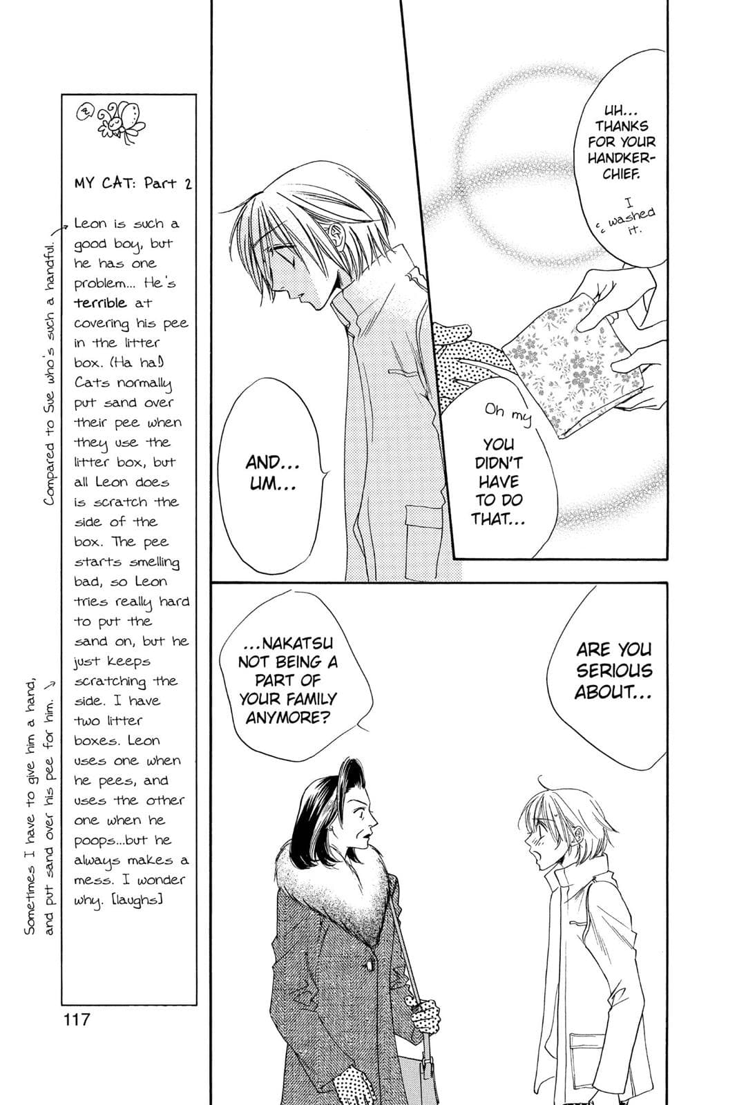 page 118