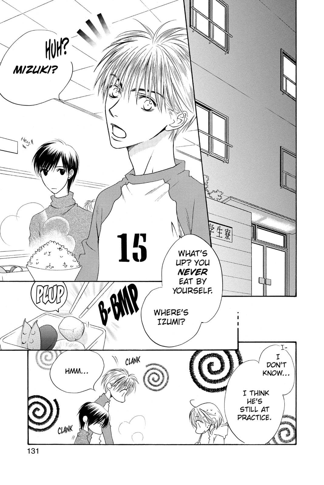 page 132