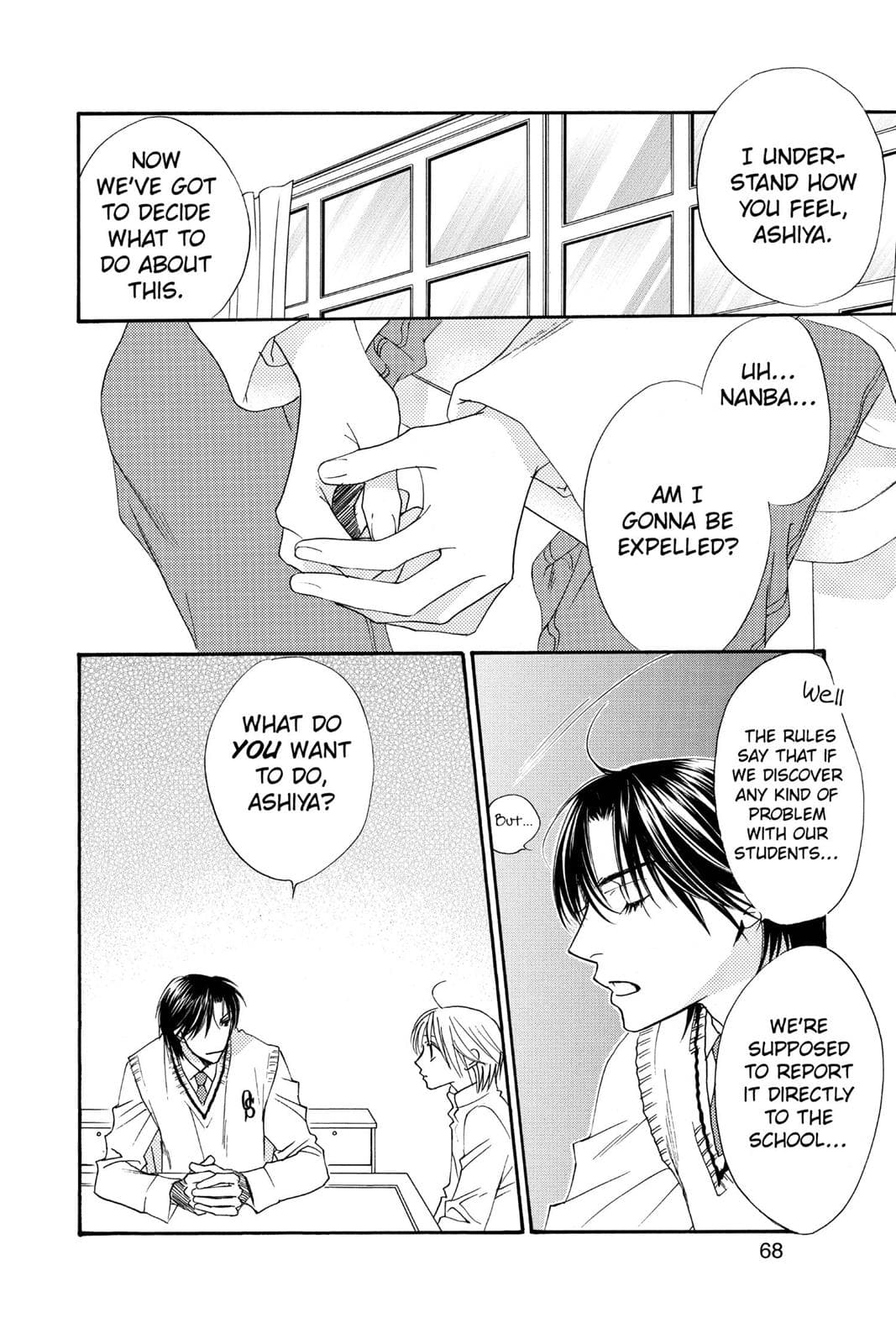 page 69