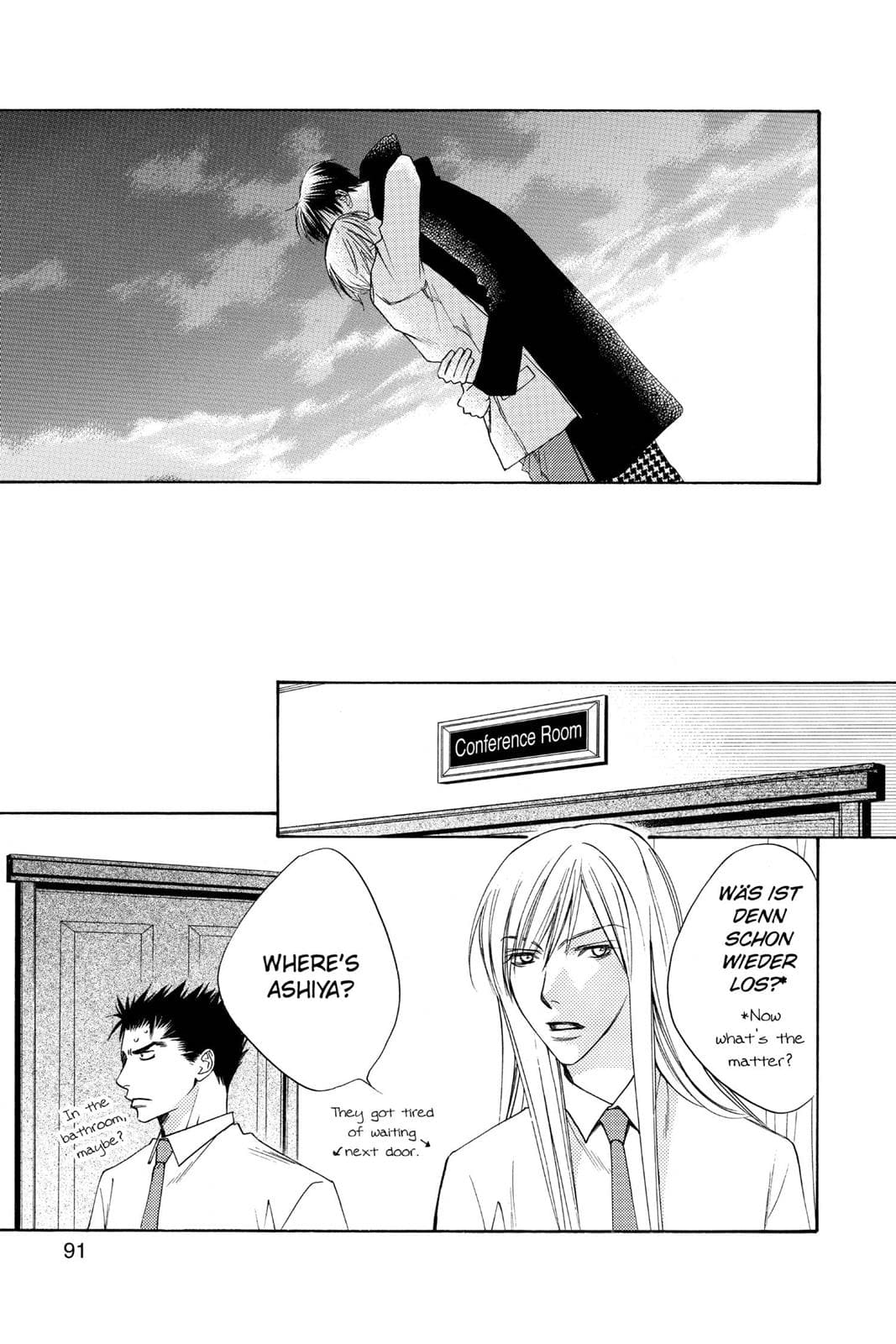 page 92