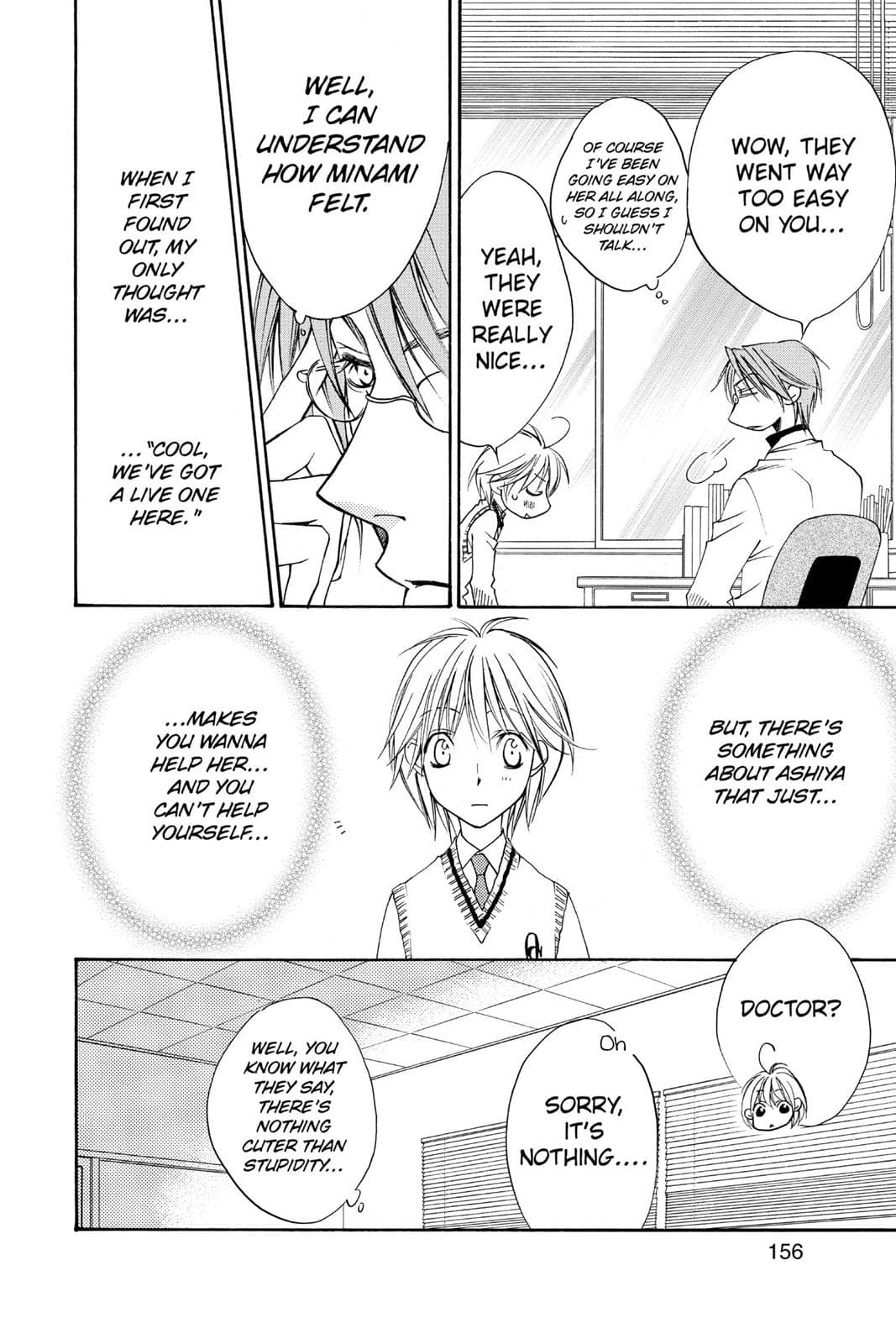 page 157