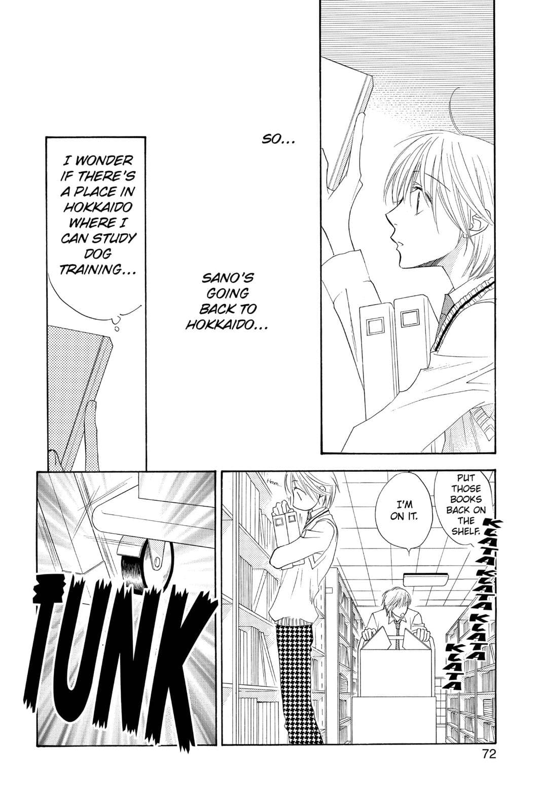 page 73