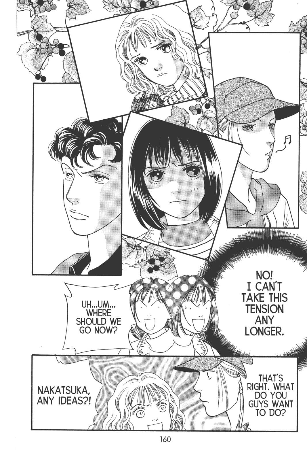 page 160