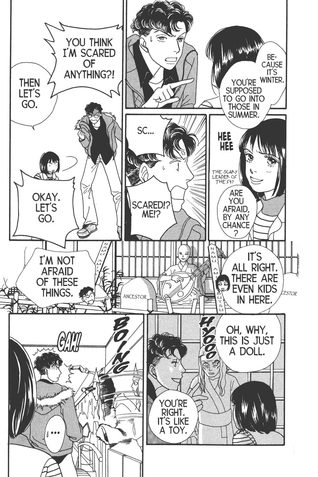 page 169