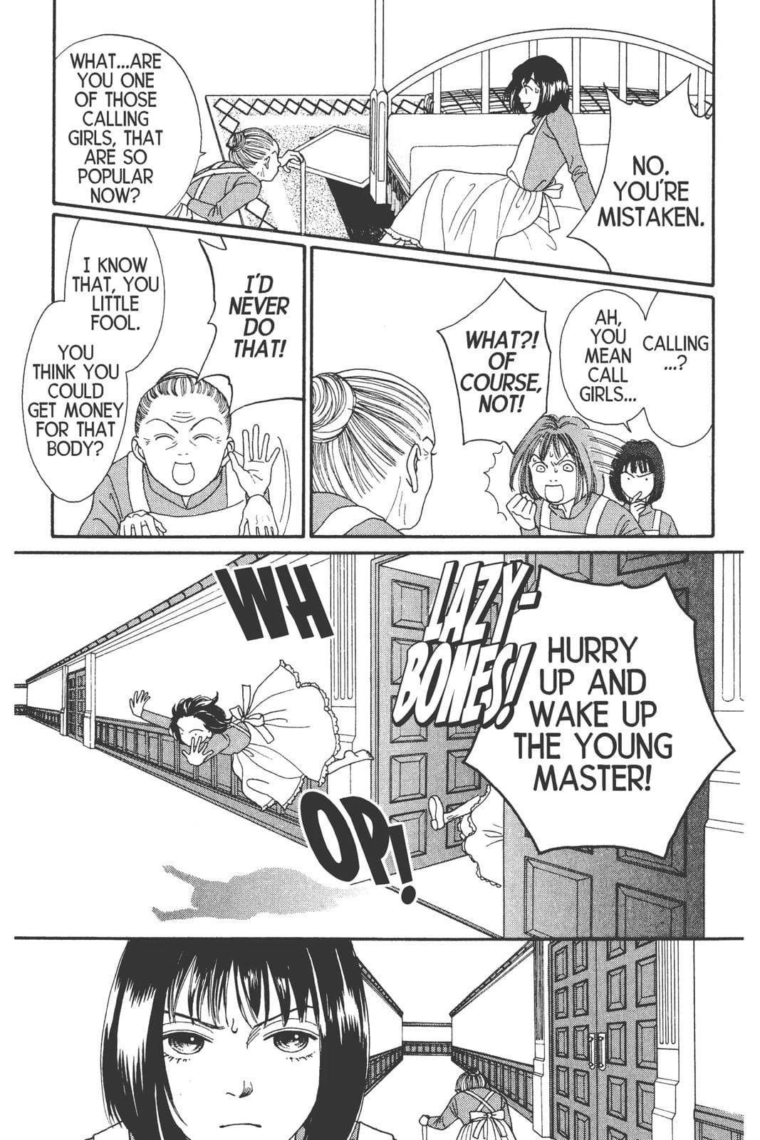 page 112