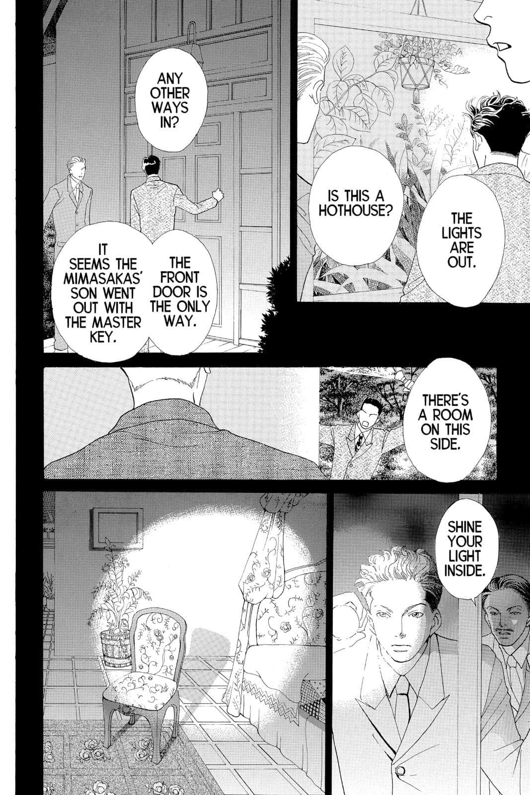 page 181