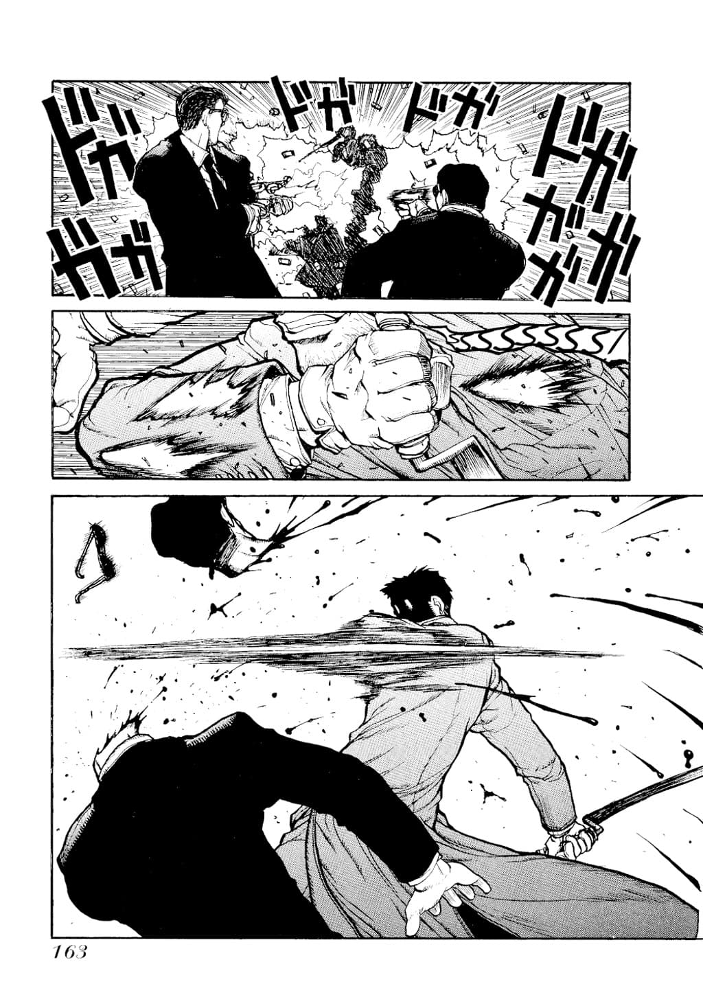 page 163