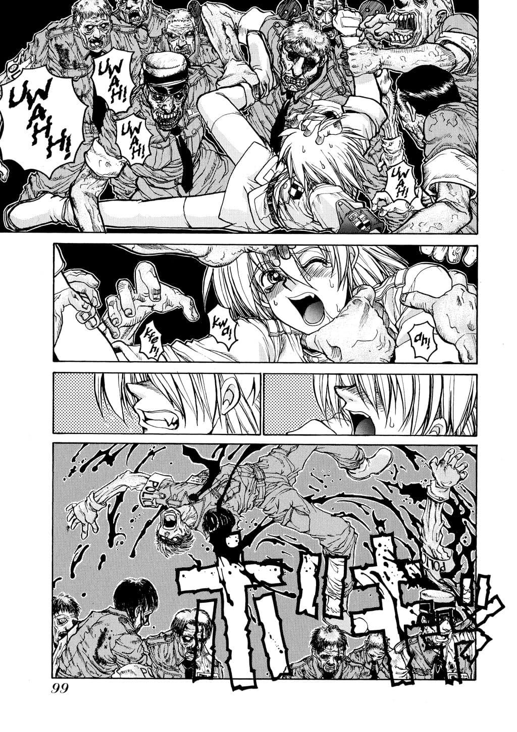 page 100