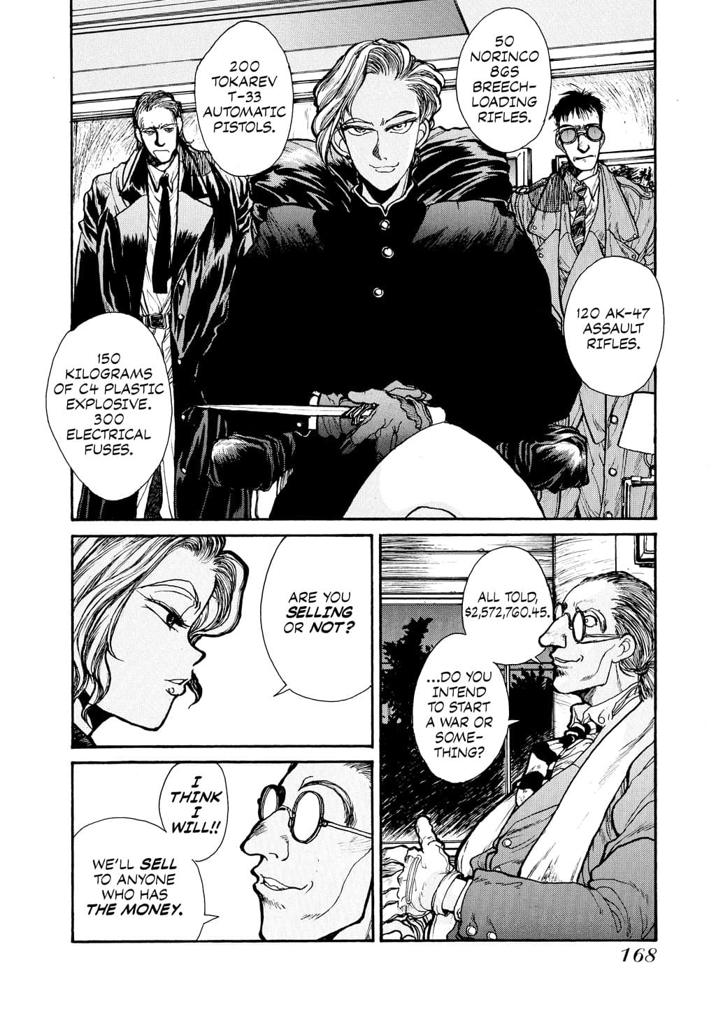page 169