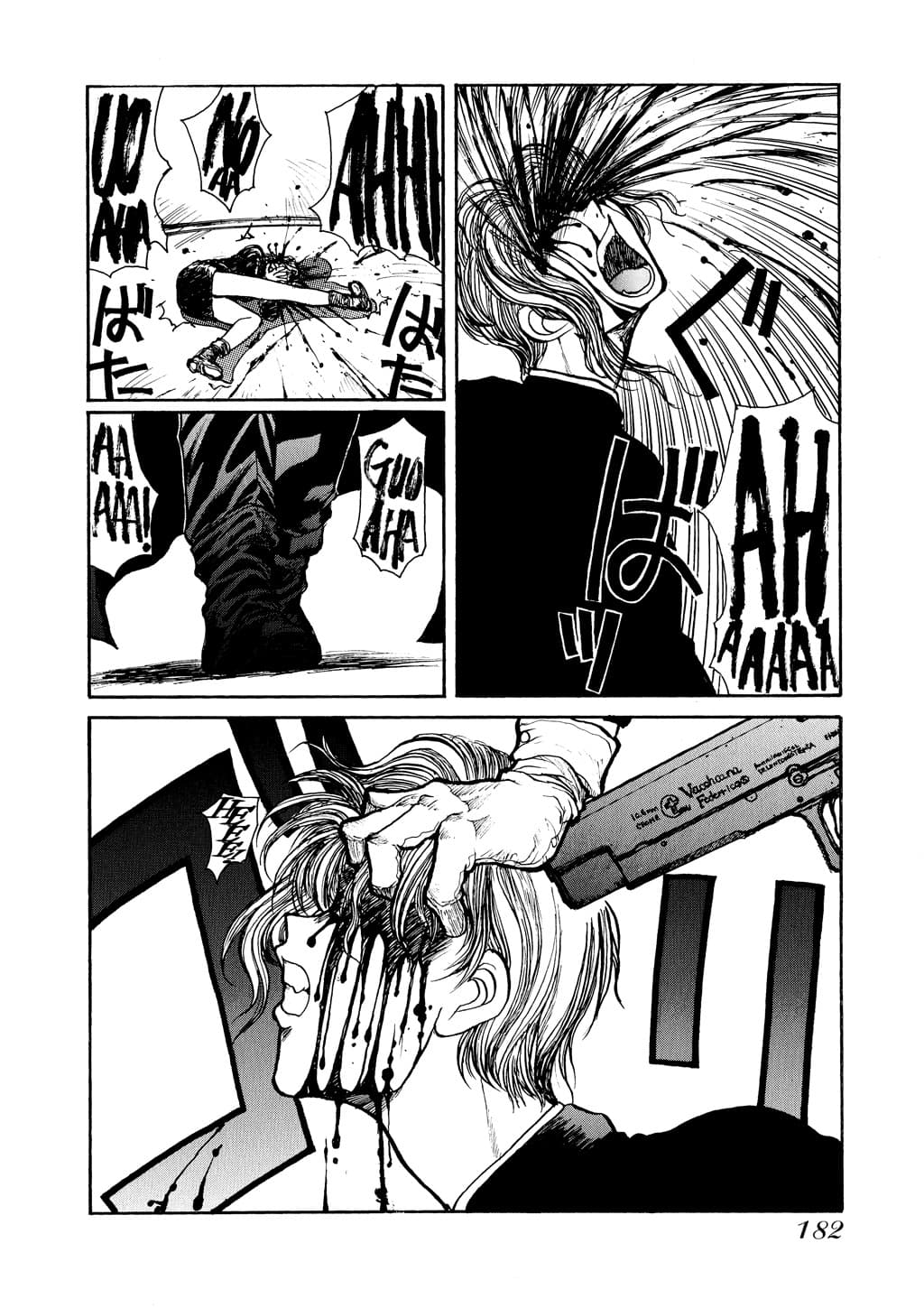 page 183