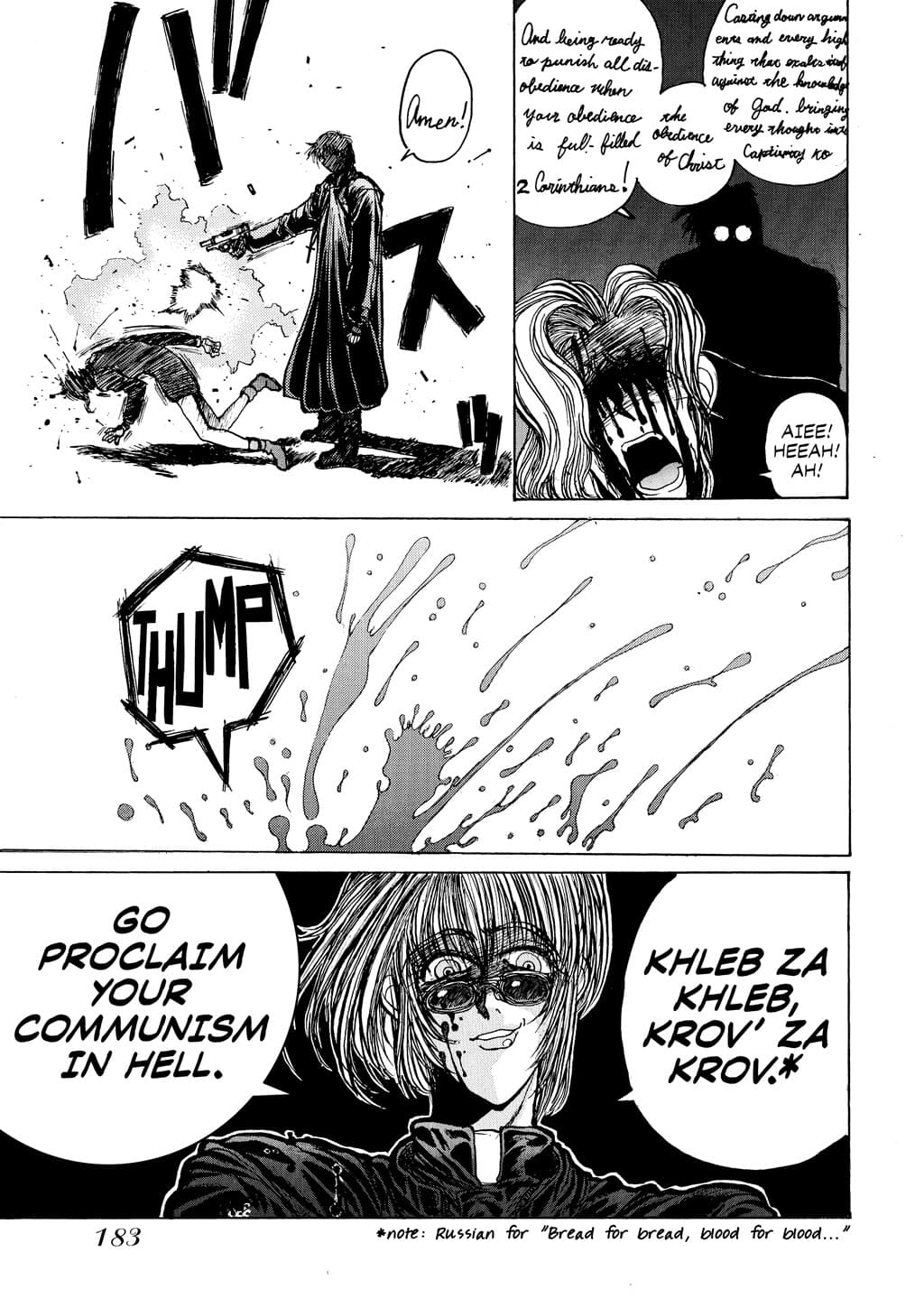 page 184