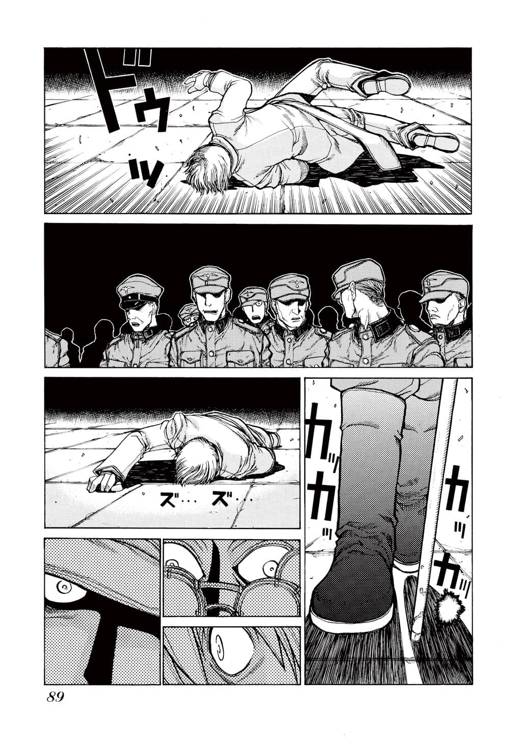 page 89