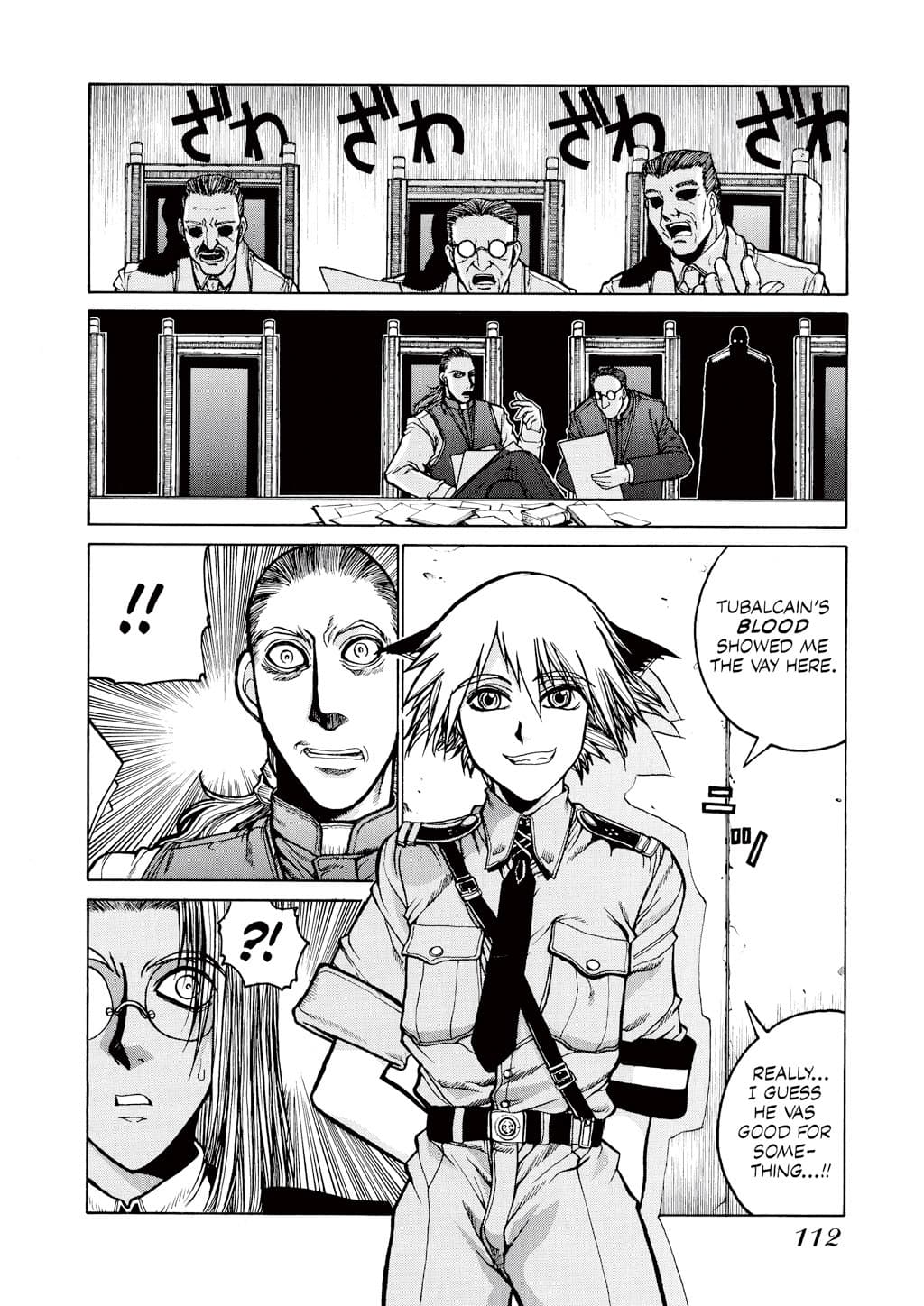 page 110