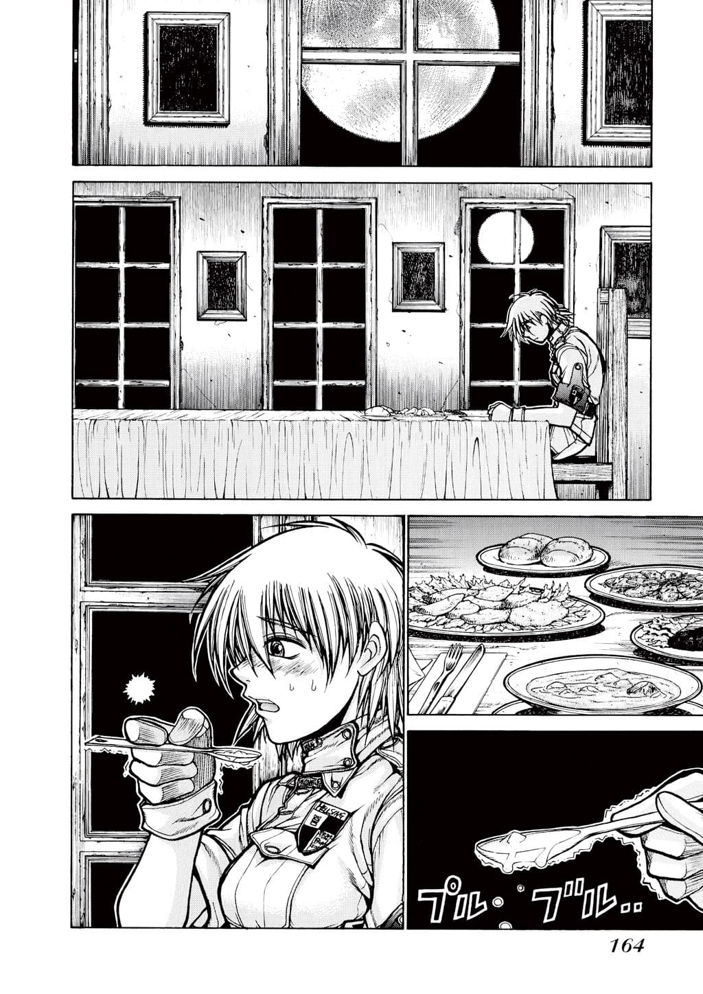 page 162