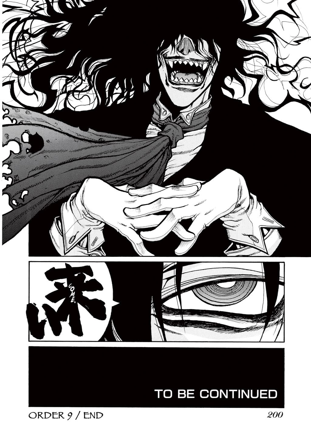 page 196