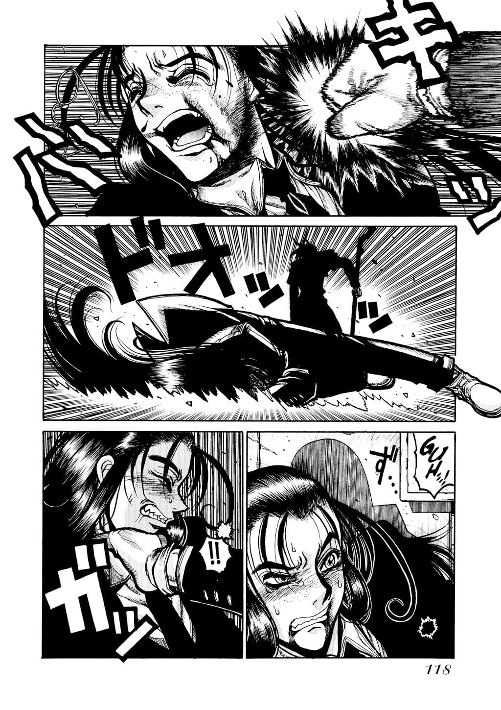 page 117