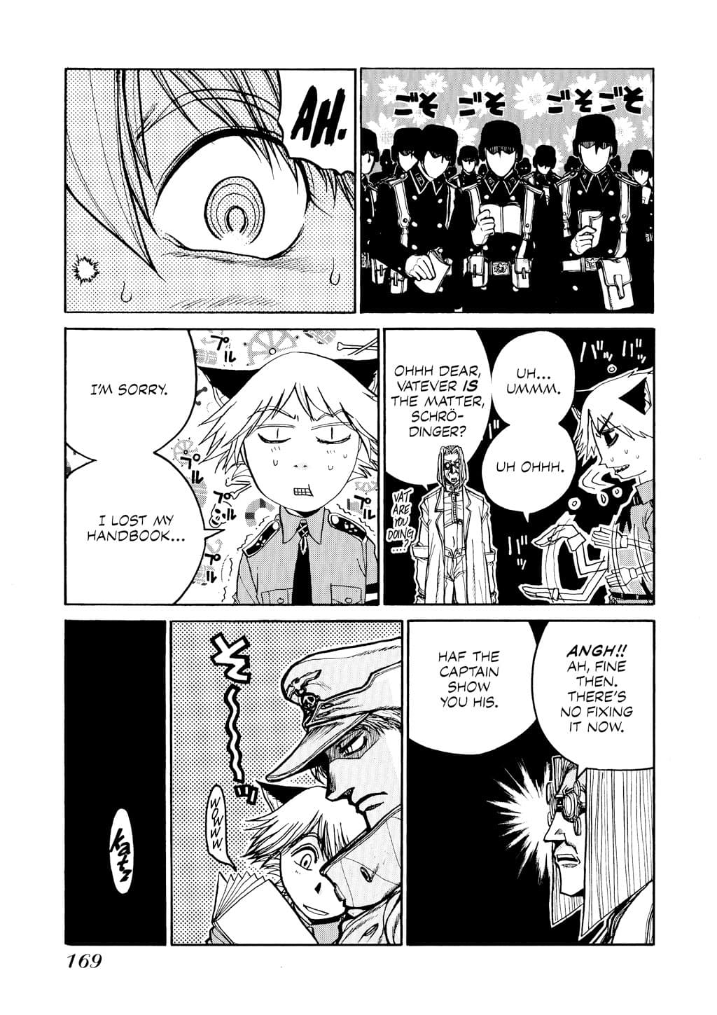 page 164