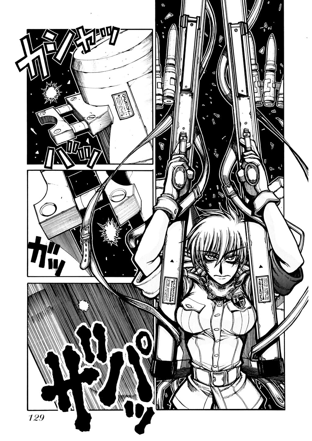 page 127
