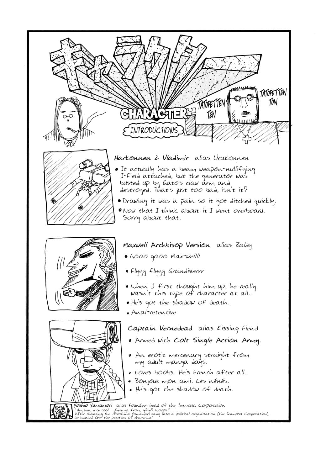 page 185
