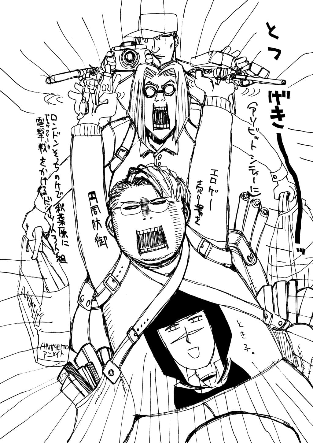 page 188