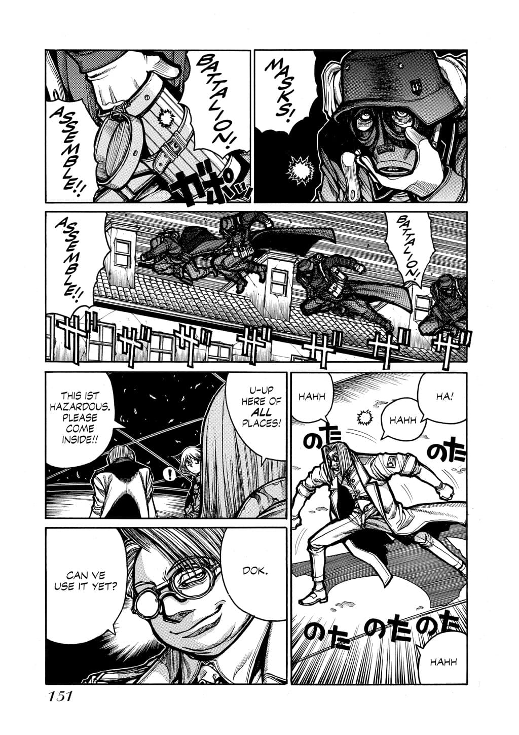 page 146