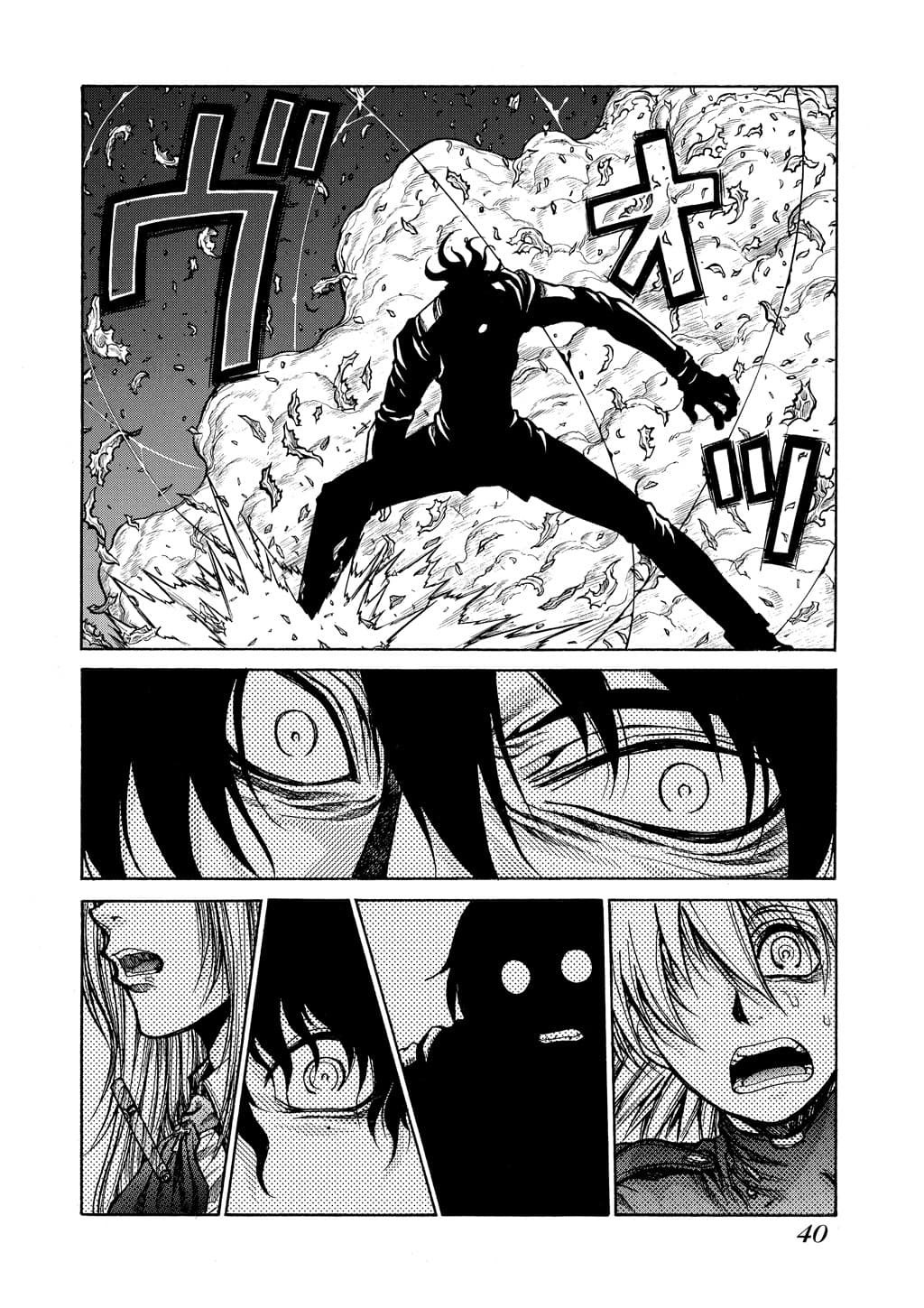page 40