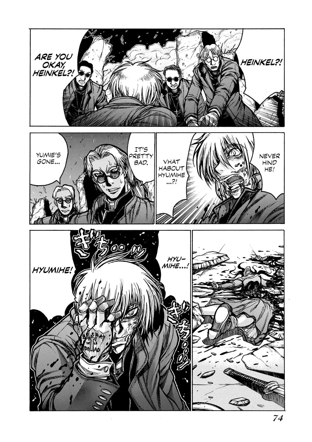 page 74