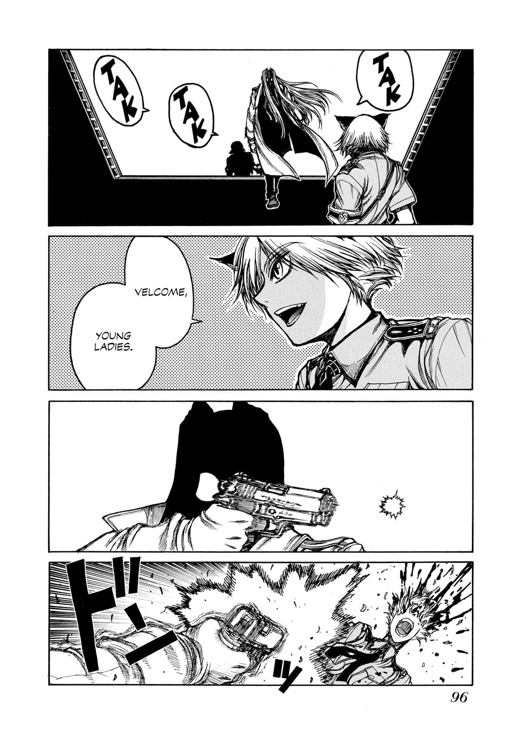 page 96