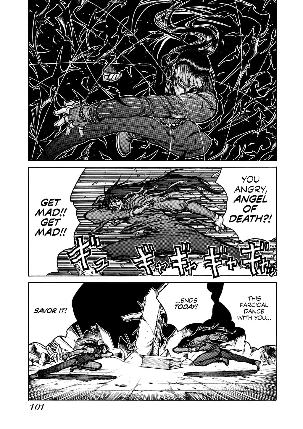 page 100