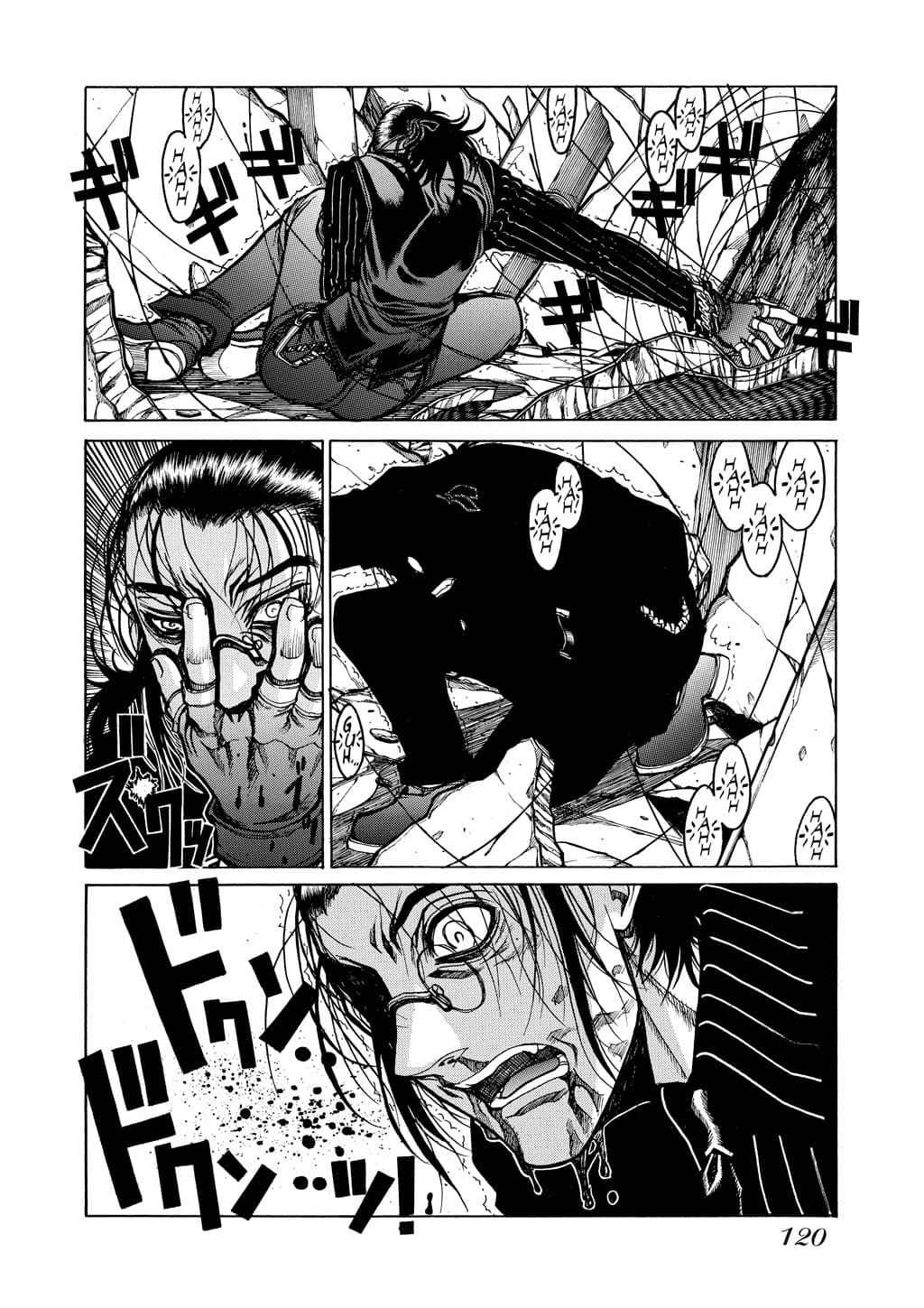 page 119