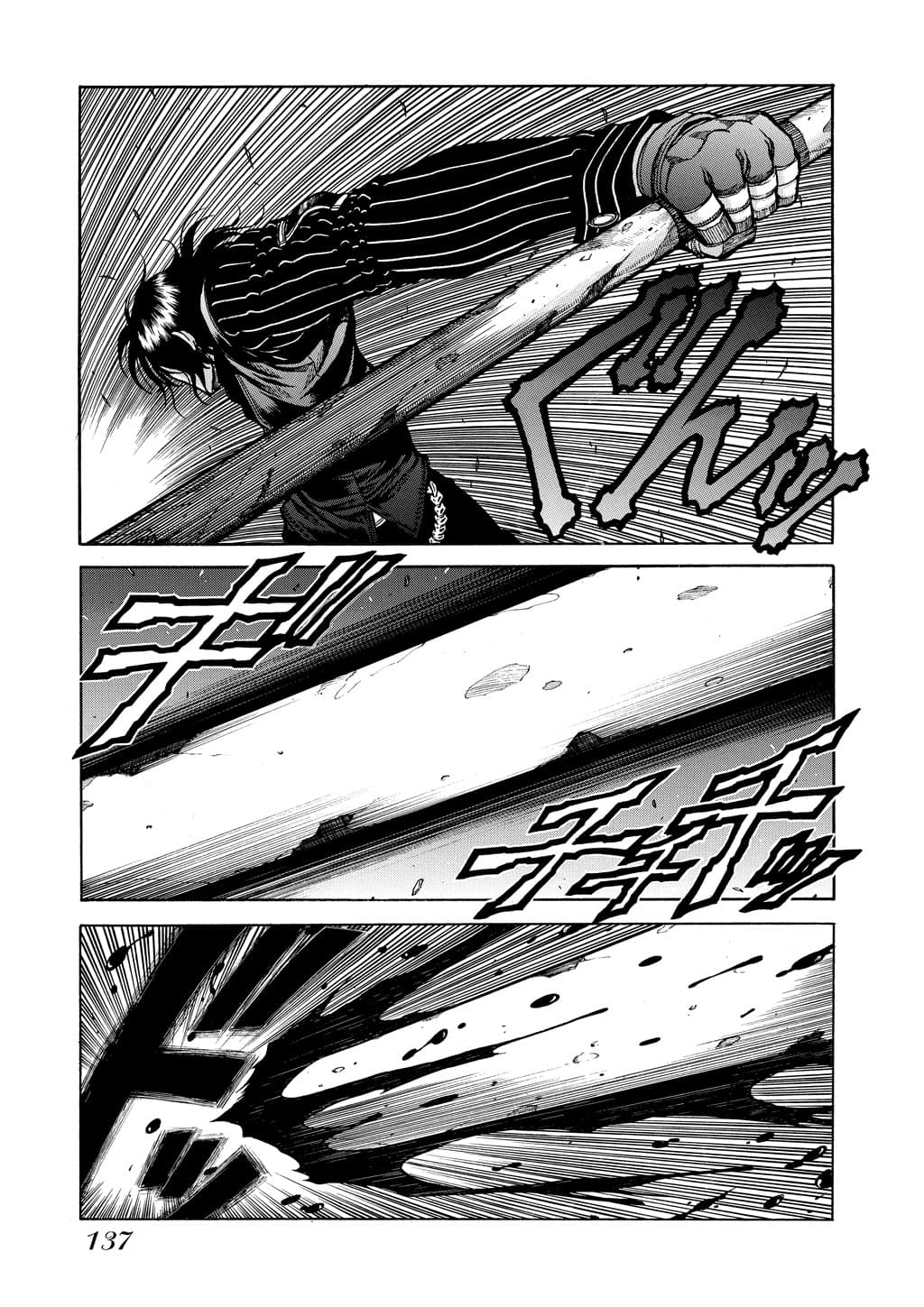 page 136