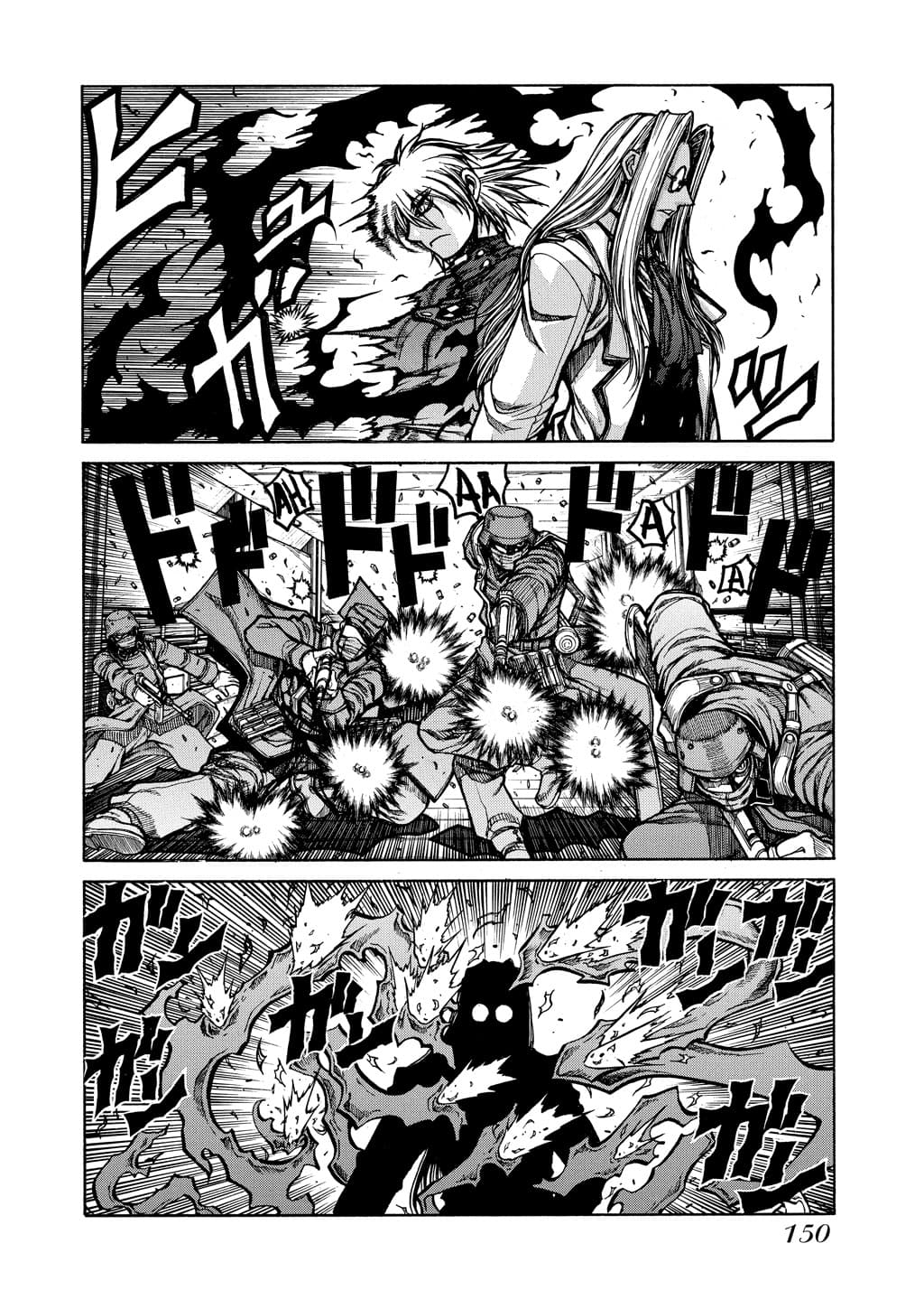 page 149