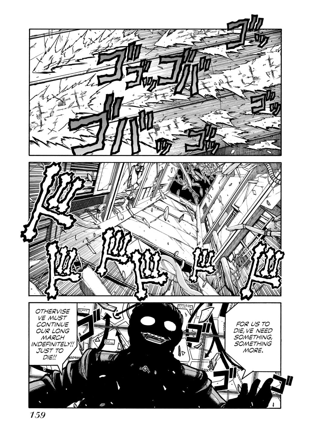 page 158