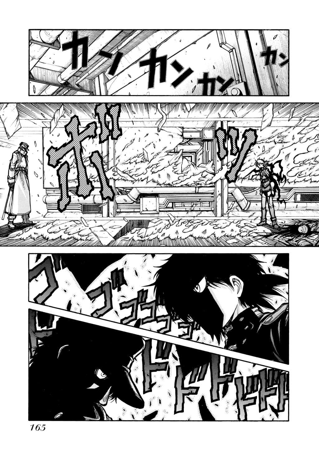 page 164