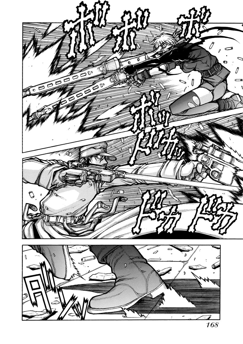 page 167