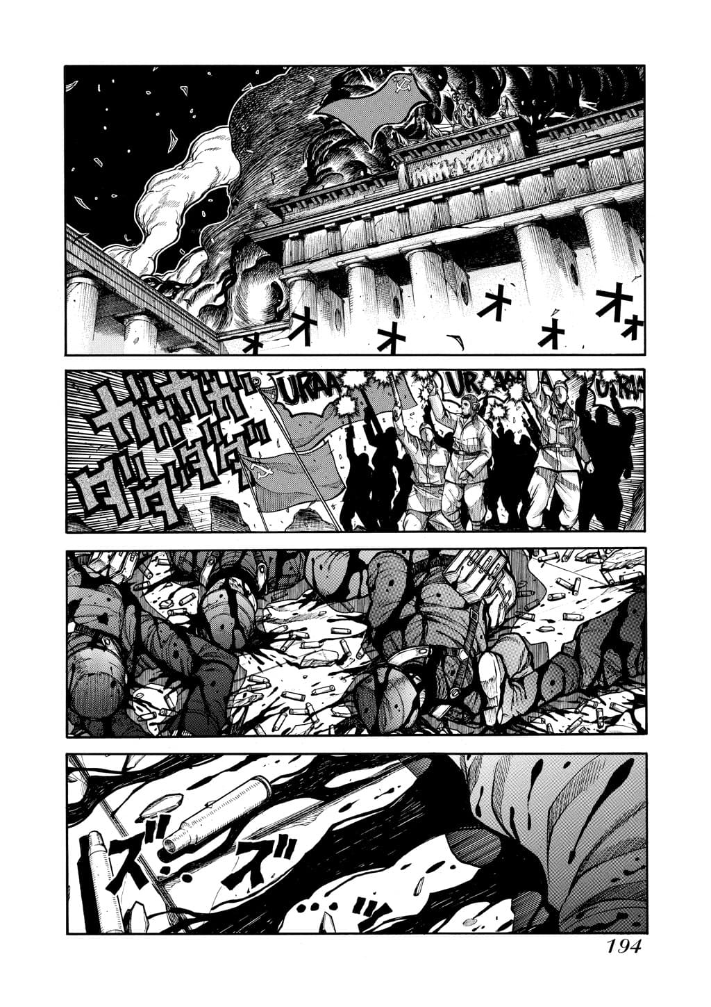 page 192