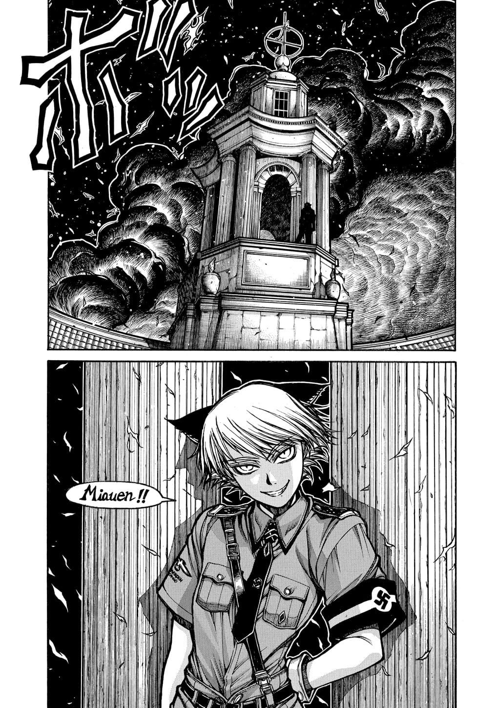 page 198