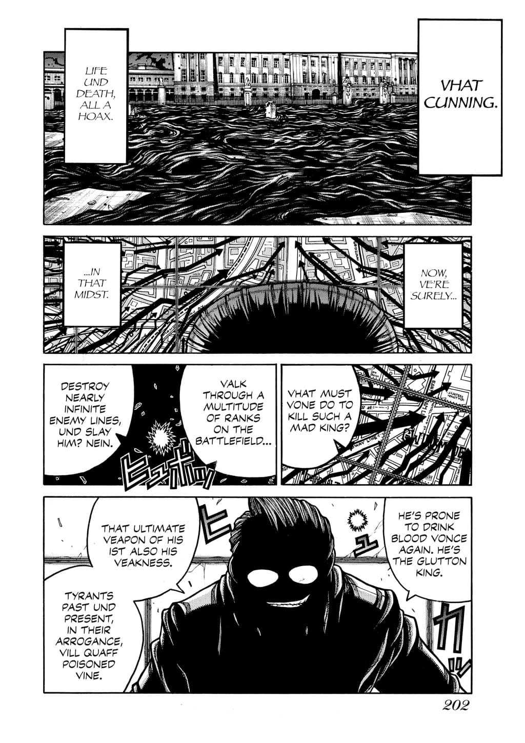 page 200