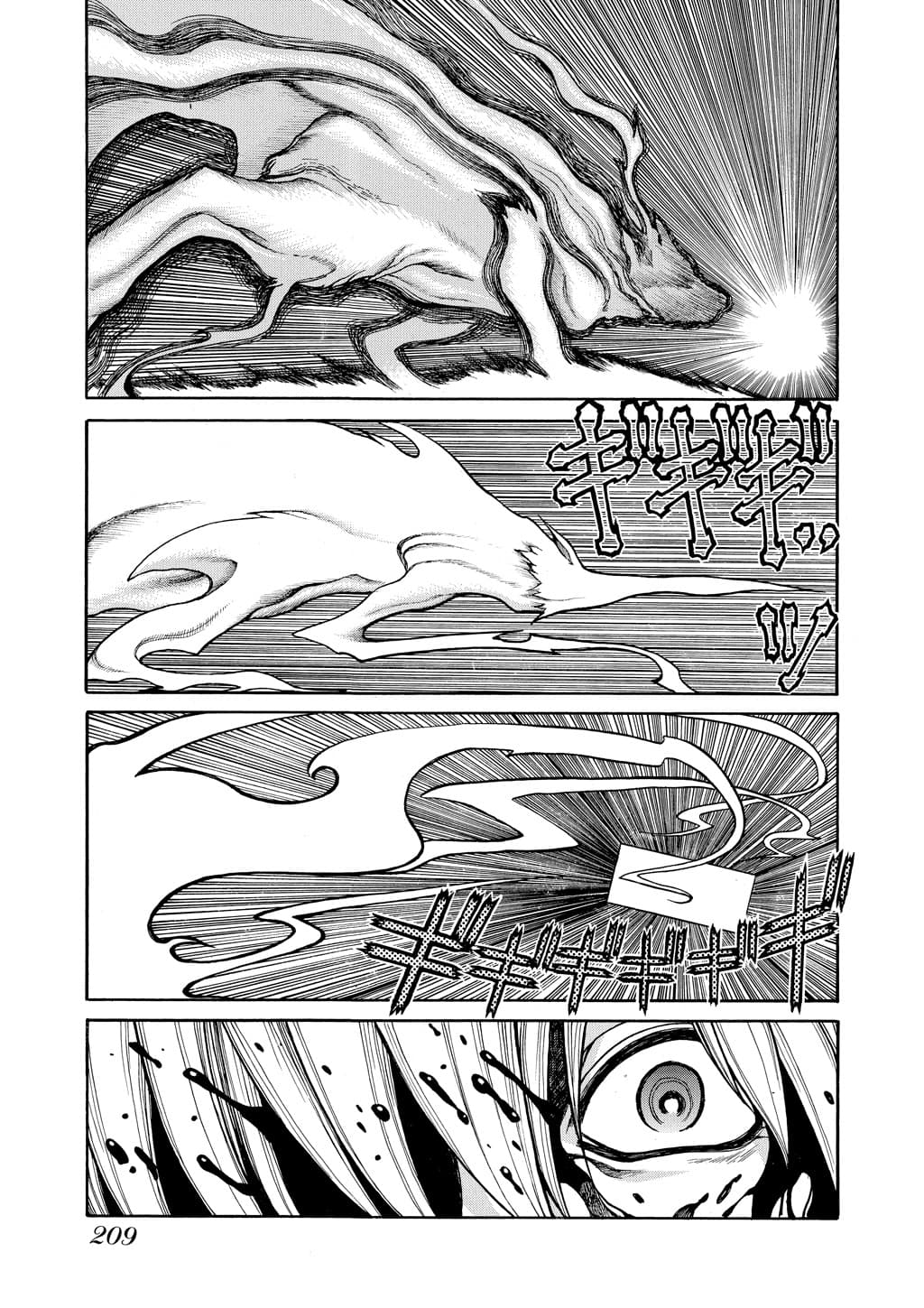 page 206